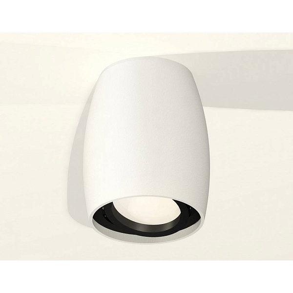 Спот AMBRELLA LIGHT XS XS1122002