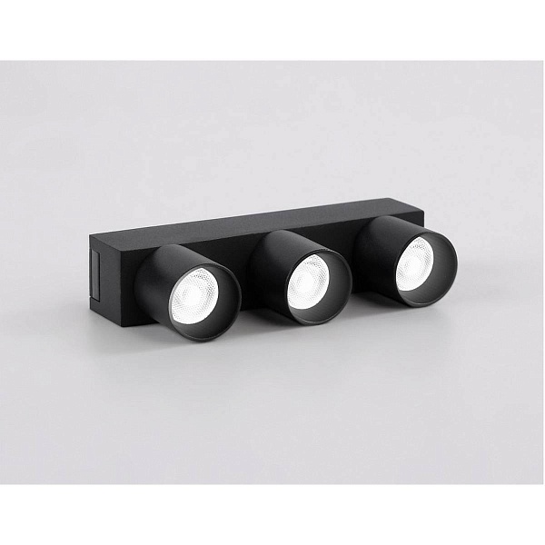 Трековый светильник AMBRELLA LIGHT GV GV1504