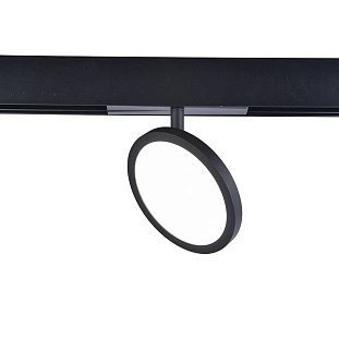 Трековый светильник CRYSTAL LUX CLT 0.33 012 9W BL 4000K