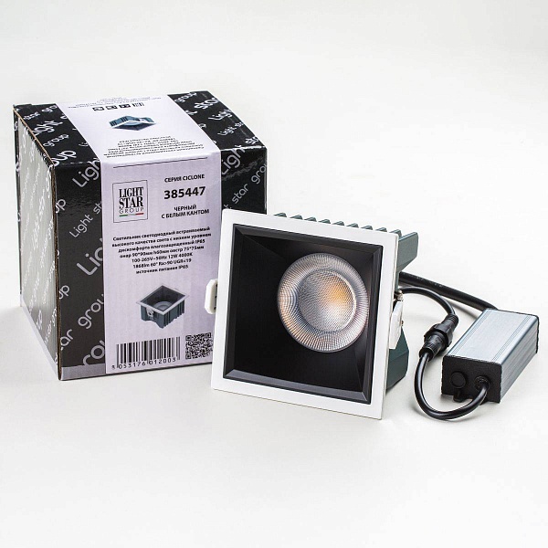 Светильник встраиваемый LIGHTSTAR CICLONE 385447