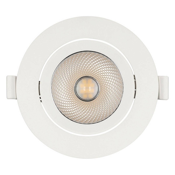 Светильник встраиваемый ARLIGHT POLAR 32311