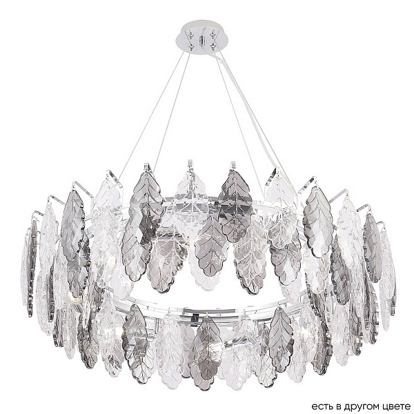 Люстра подвесная CRYSTAL LUX TREVI SP8 CHROME