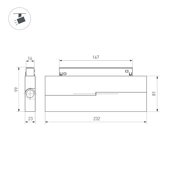 Трековый светильник ARLIGHT MAG-ORIENT 035857(1)