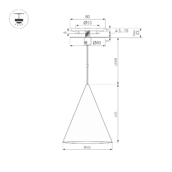 Подвес ARLIGHT MAKOTO 54160