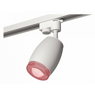 Трековый светильник AMBRELLA LIGHT XT112 XT1122022