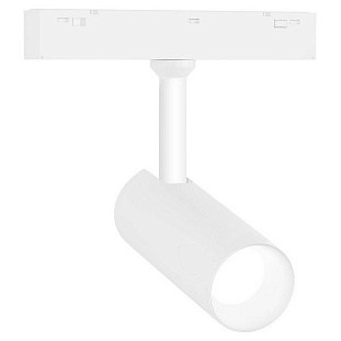 Трековый светильник AMBRELLA LIGHT GL GL4401