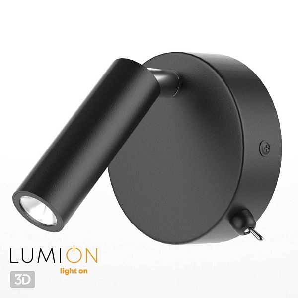Бра LUMION CHASE 5220/3WL