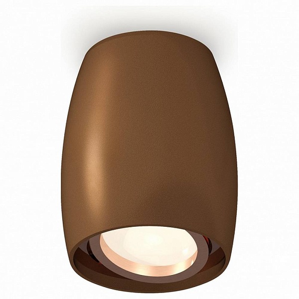 Спот AMBRELLA LIGHT XS XS1124001