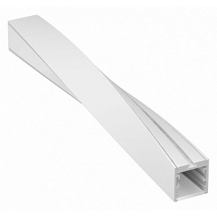 Профиль для ленты LED подвесной SL-ARC-TWIST 35,6x35,6мм без рассеивателя (0,4м) 32681 ARLIGHT