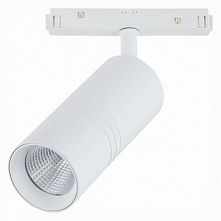 Трековый светильник ST LUCE LEMMI ST365.546.18