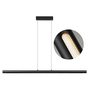 Подвес ODEON LIGHT HIGHTECH 6643/45L