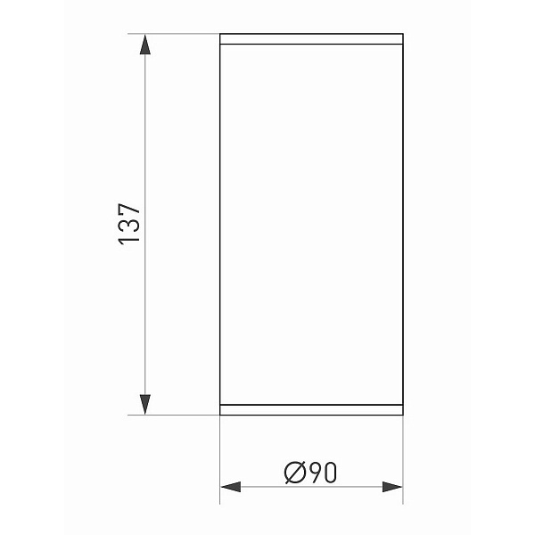 Спот ARLIGHT FORMA 37262