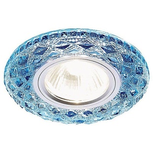 Светильник встраиваемый AMBRELLA LIGHT LED S288 BL