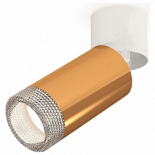 Спот AMBRELLA LIGHT TECHNO SPOT 140 XM6327031