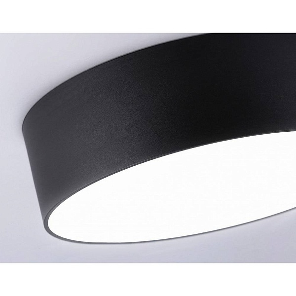 Светильник потолочный AMBRELLA LIGHT FV FV5518