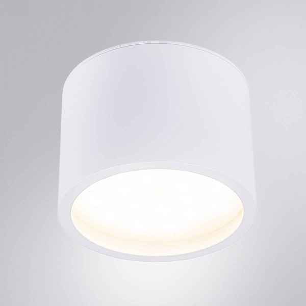 Спот ARTE LAMP INTERCRUS A5543PL-1WH