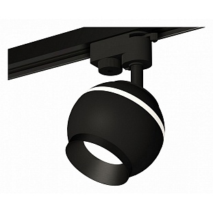 Трековый светильник AMBRELLA LIGHT XT110 XT1102002
