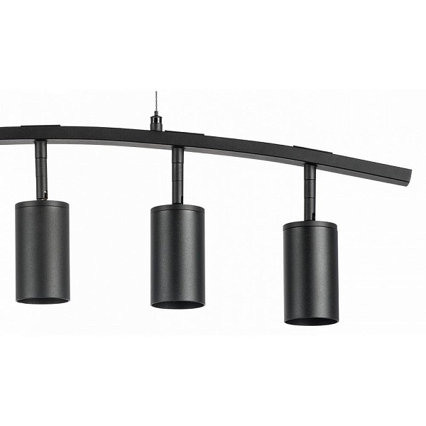 Подвес LIGHTSTAR RULLO LR735375