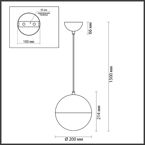 Подвес ODEON LIGHT PINGA 4960/1A