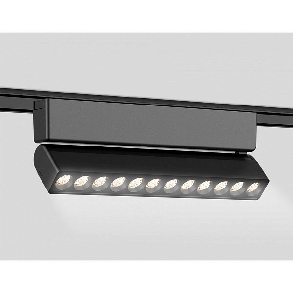 Трековый светильник AMBRELLA LIGHT GV GV1474
