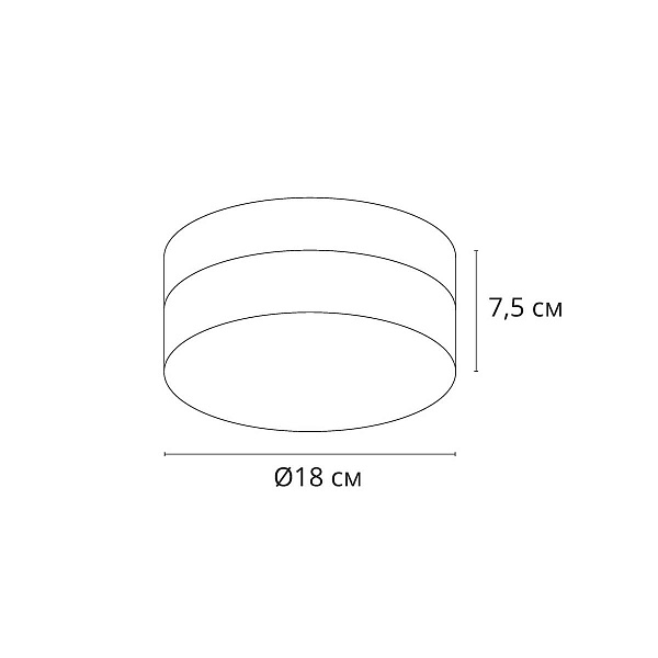 Светильник настенно-потолочный ARTE LAMP AQUA-TABLET A6047PL-1AB