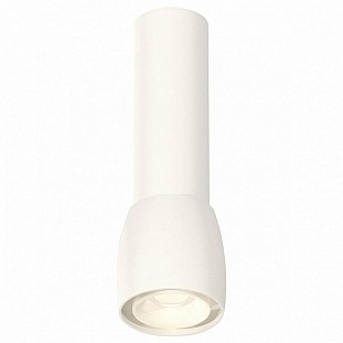 Подвес AMBRELLA LIGHT XP XP1141010