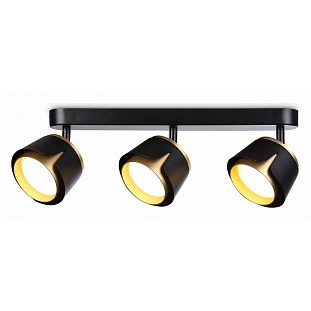 Спот AMBRELLA LIGHT TN TN71237