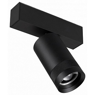 Трековый светильник ARLIGHT MAG-45 49937