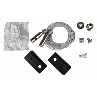 Подвесное крепление APLOYT MAGNETIC TRACK 48 APL.0182.00.06