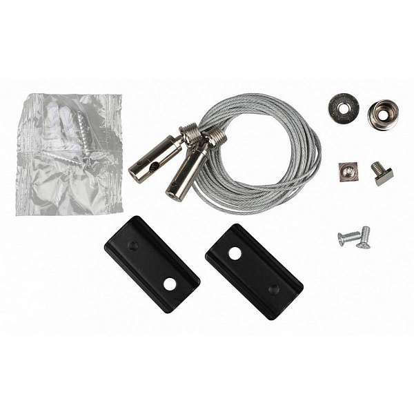 Подвесное крепление APLOYT MAGNETIC TRACK 48 APL.0182.00.06