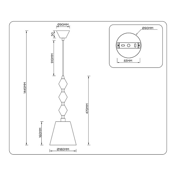 Подвес AMBRELLA LIGHT LH LH75405