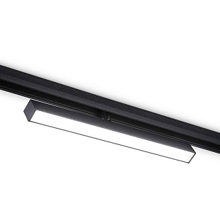 Трековый светильник AMBRELLA LIGHT GL GL4201