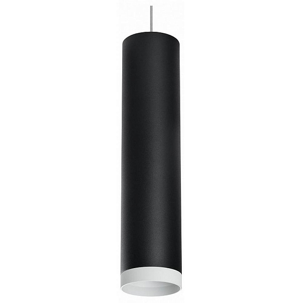 Подвес LIGHTSTAR RULLO RP4973436