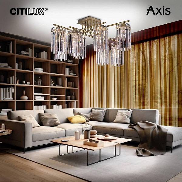 Люстра потолочная CITILUX AXIS CL313283