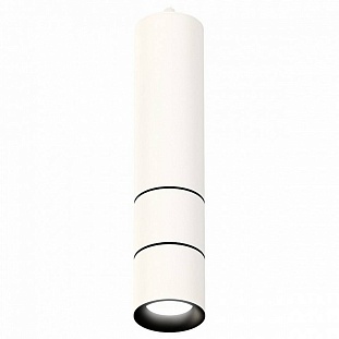 Подвес AMBRELLA LIGHT XP XP7401080