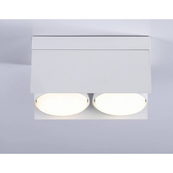 Спот AMBRELLA LIGHT TN TN70845