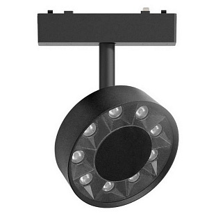 Трековый светильник APLOYT MAGNETIC TRACK 48 APL.0119.00.09