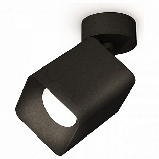 Спот AMBRELLA LIGHT TECHNO SPOT 144 XM7813002
