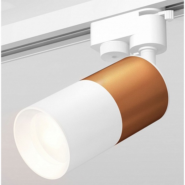 Трековый светильник AMBRELLA LIGHT TRACK SYSTEM 11 XT6301040