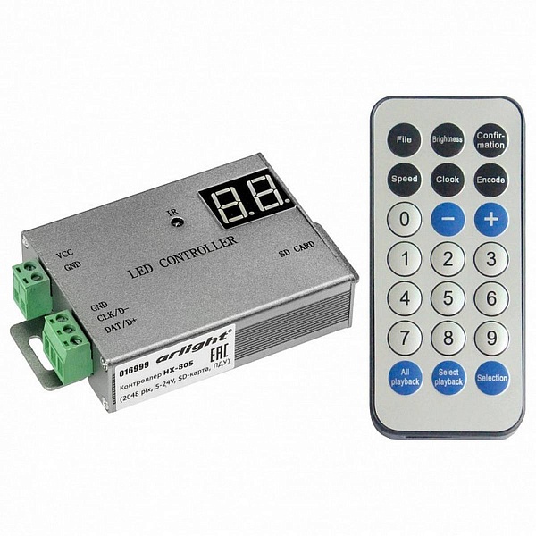 Контроллер ARLIGHT HX-805 16999