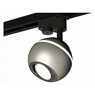 Трековый светильник AMBRELLA LIGHT XT110 XT1103002