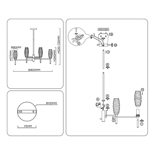 Люстра подвесная AMBRELLA LIGHT LH LH55202
