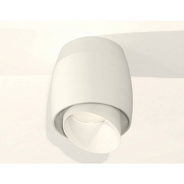 Спот AMBRELLA LIGHT XS XS1141042