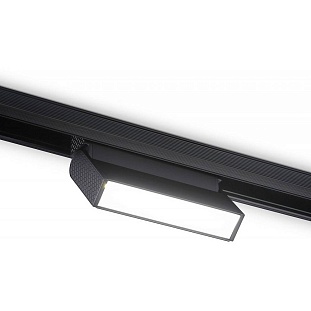 Трековый светильник AMBRELLA LIGHT GL GL4059