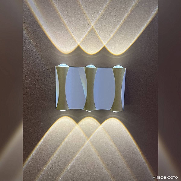 Светильник уличный настенный CRYSTAL LUX CLT 022W3 WH-GO 4000K