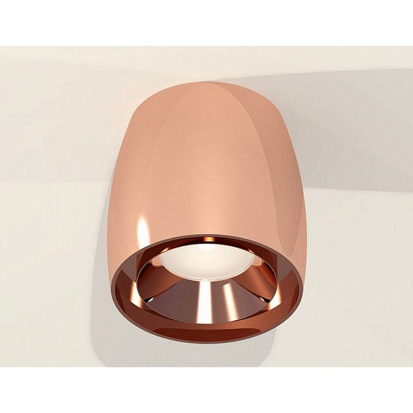 Спот AMBRELLA LIGHT XS XS1144002