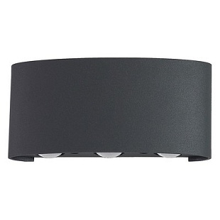 Светильник уличный настенный CRYSTAL LUX CLT 023W3 DG