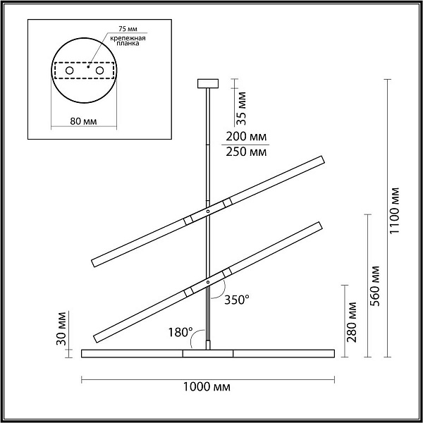 Подвес ODEON LIGHT SOHO 4306/6