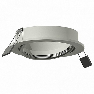 Светильник встраиваемый AMBRELLA LIGHT DIY SPOT 1 C7653 SGR серый песок D106*H25mm MR16 GU5.3