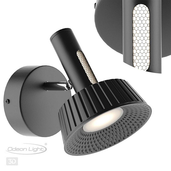 Бра ODEON LIGHT MALI 6643/7WL